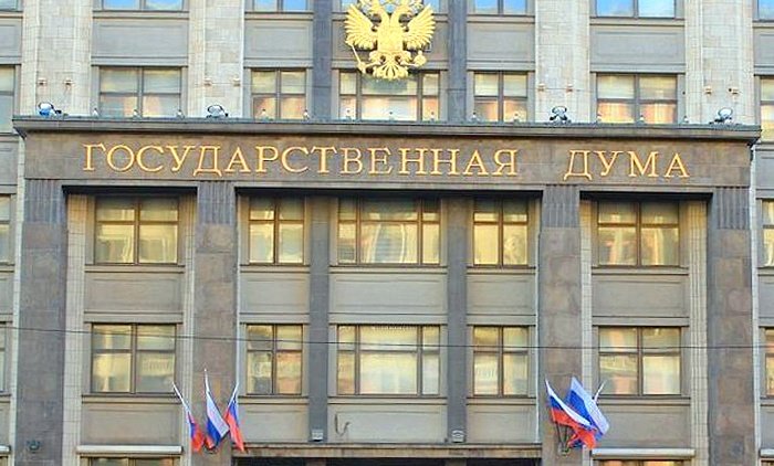 В Госдуме считают, что НКО должны принимать пожертвования только на банковский счет - «Новости дня»