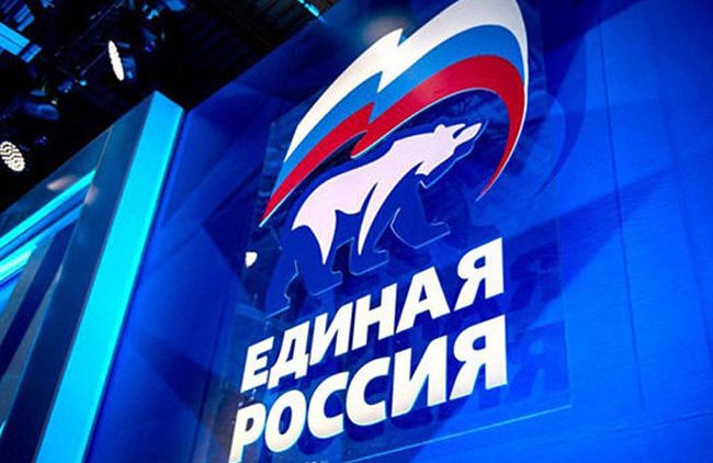 В Кремле разработали план спасения «Единой России» - «Власть и Общество»