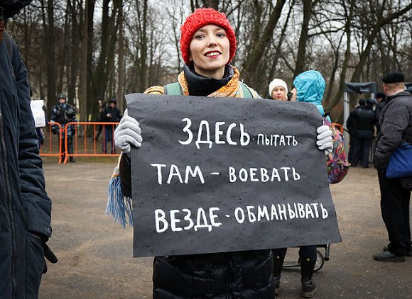 Вирус исцеляющий - «Новости дня»