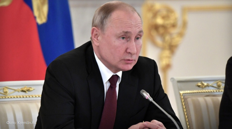 Владимир Путин объяснил, почему мы до сих пор не зарабатываем $2,7 тыс. в месяц - «Новости дня»