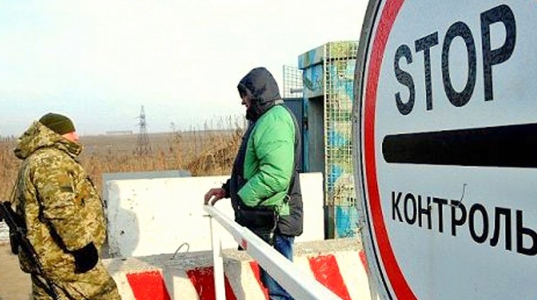 Власти Крыма попросили закрыть границу с Украиной из-за коронавируса - «Новости дня»