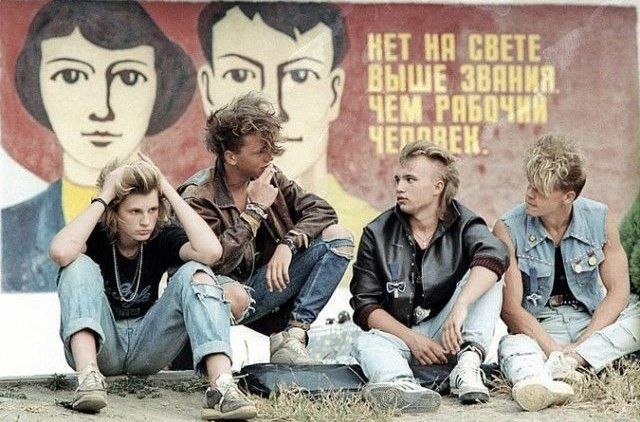 Вы не поколение творцов и героев. У вас нет прошлого, и не будет будущего - «Новости дня»