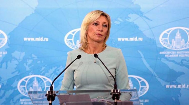 Захарову возмутил суд по делу крушения малайзийского "Боинга" - «Политика»