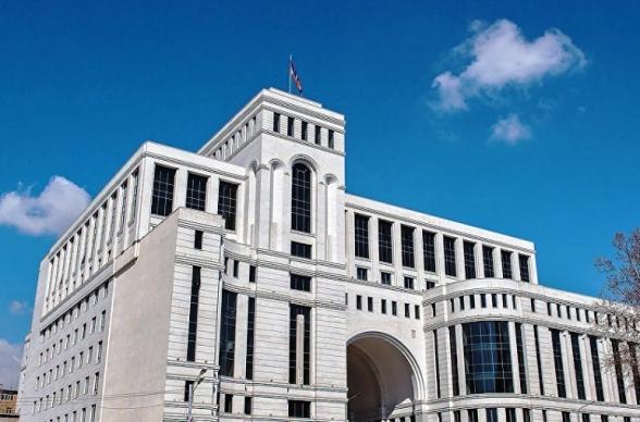 МИД Армении: Попытки Турции выступить в качестве защитника международного права и ее призывы к международному сообществу более чем несостоятельны - «Политика»