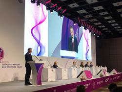 Михаил Мурашко: «Принимаемые сегодня меры по укреплению здоровья женщин и детей беспрецедентны»  - «Здравоохранение»