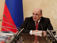 Мишустин поручил урегулировать правовой статус апартаментов - «Информация»