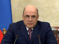 Мишустин уволил Сторчака, который 15 лет был замглавы Минфина - «Россия»