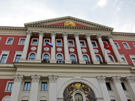 Мэрия Москвы отказалась согласовать митинг против обнуления сроков Путина - «Москва»