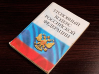 На главного инфекциониста Ставрополья завели уголовное дело по двум статьям за пренебрежение карантином после Испании - «Россия»