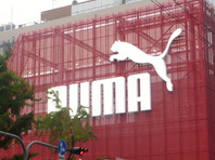 На новых кроссовках Puma пользователи разглядели абрис Адольфа Гитлера - «Спорт»
