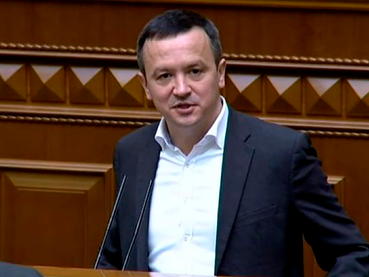 Назначен новый министр экономики Украины - «Новости дня»