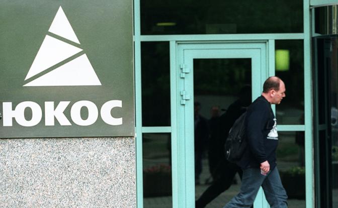Олег Комолов: Дело ЮКОСа — ярмо на шее простых россиян - «Последние новости»