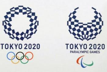 Олимпиаду в Токио перенесли на 2021 год - «Спорт»