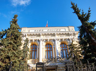 Операторы электронных денег попросили ЦБ разрешить банкам идентифицировать клиентов по видеосвязи - «Технологии»