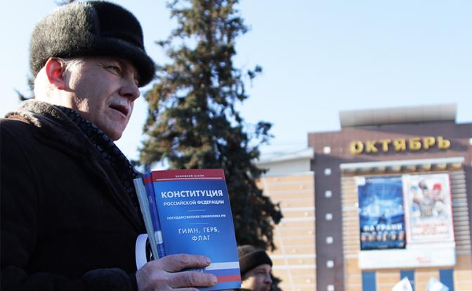 Пенсионная реформа: Ради власти Путина нельзя закреплять позорные подачки в Конституции - «Последние новости»