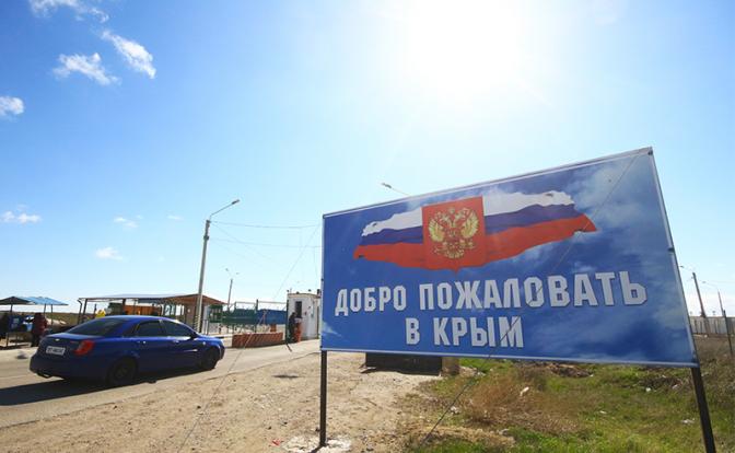 Первый COVID-19 занес в Крым владелец украинского безвиза - «Общество»