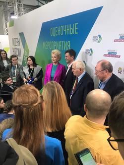 Первый замминистра Татьяна Яковлева приняла участие в церемонии награждения финалистов конкурса «Лидеры России» - «Здравоохранение»