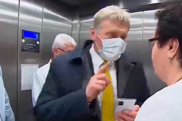 Песков поручил уничтожить смартфон после съемки Путина в Коммунарке 1 - «Новости дня»