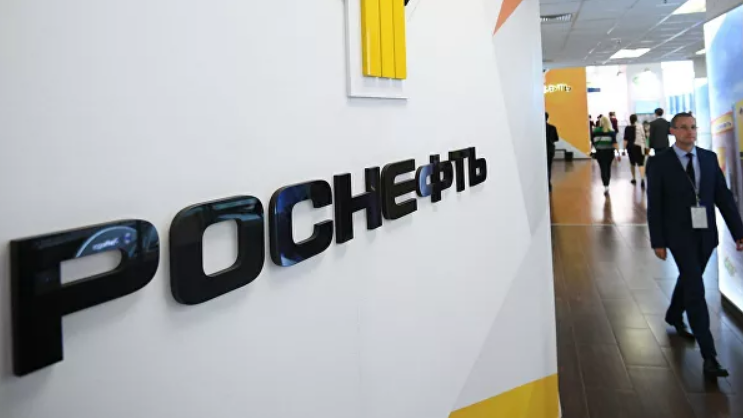 Помпео объяснил введение санкций против "дочки" Роснефти - «Новости дня»