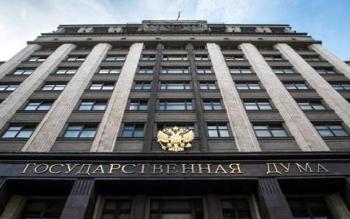 Поправки в Конституцию РФ одобрены окончательно - президентские сроки обнулены - «Политика»