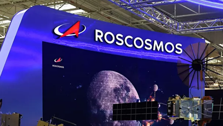 Поставщика топлива для "Роскосмоса" признали банкротом - «Новости дня»