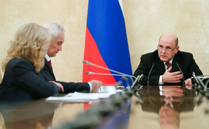 Правительство Мишустина срочно должно сделать то, чего годами не делал Медведев - «Последние новости»