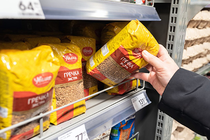 Правительство призвало россиян сплотиться и не скупать гречку - «Новости дня»