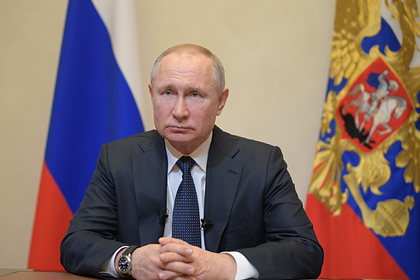 Путин предложил обложить налогом банковские вклады - «Новости дня»