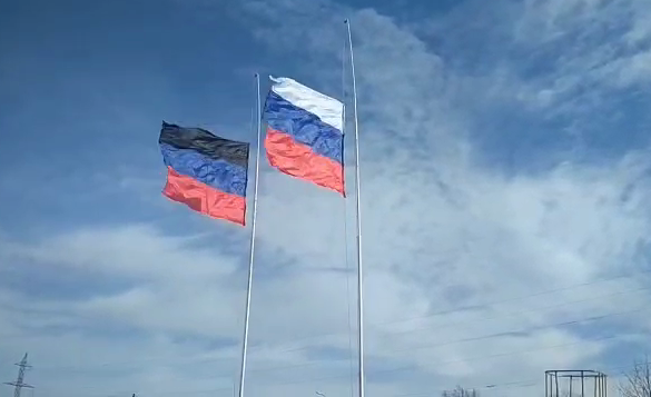 Радикалы разгневались, увидев флаг России на границе Украины с Донбассом - «Новости дня»