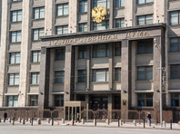 РБК: Кремль рассчитывал на досрочные выборы в Госдуму, но помешали коммунисты - «Россия»