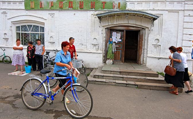 Роковой треугольник: Путин, Москва и остальная Россия - «Последние новости»