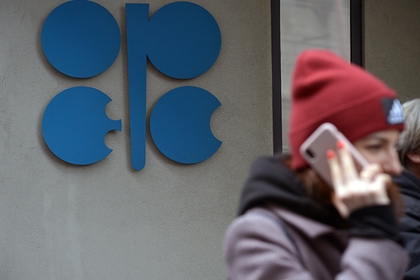 Россия потеряет десятки миллиардов долларов из-за нефти - «Новости дня»