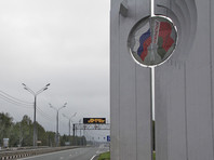 Россия закрыла границу с Белоруссией из-за коронавируса - «Россия»