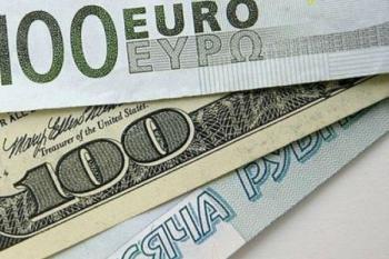 Российская политэкономия - «Экономика»