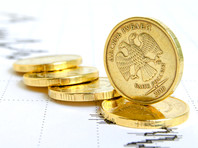 Рубль продолжает дешеветь к доллару - «Экономика»