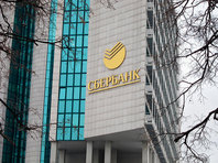 "Сбербанк" привлек заключенных к обучению искусственного интеллекта - «Технологии»