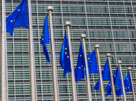 Шесть стран Евросоюза создали киберспецназ для отражения атак России и Китая - «В мире»