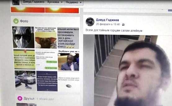 СНБ раскрыла попытку дезинформации со стороны Баку - «Политика»