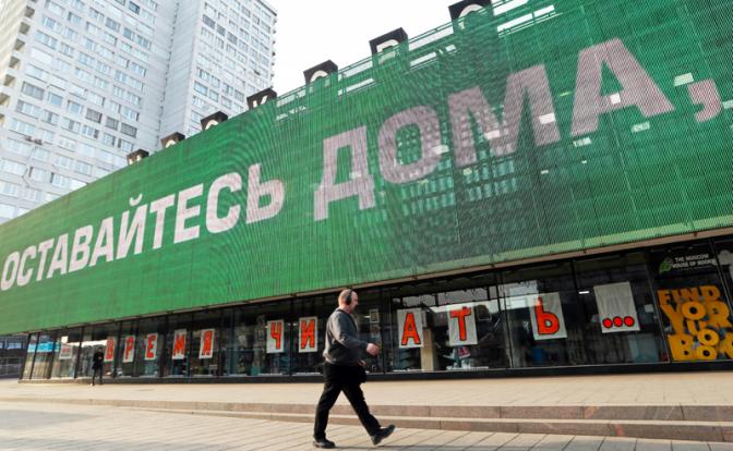 Собянин совершил конституционный переворот с позволения Кремля? - «Политика»