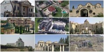 Соответствующие структуры изучают и «инвентаризируют» имущество различных людей - «Политика»