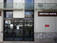 Столичные власти одобрили меры поддержки бизнеса на время эпидемии коронавируса. Компании получат отсрочки по налогам и арендной плате - «Информация»