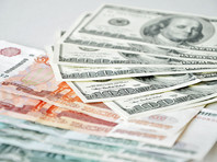 "Тот, кого нельзя называть": федеральные каналы рассказали об обвале рубля, ни разу его не упомянув - «Россия»