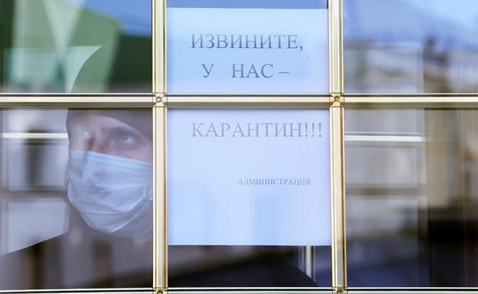Украинцы против карантина: Жесткие меры борьбы с COVID-19 прочувствуют и в России - «Последние новости»