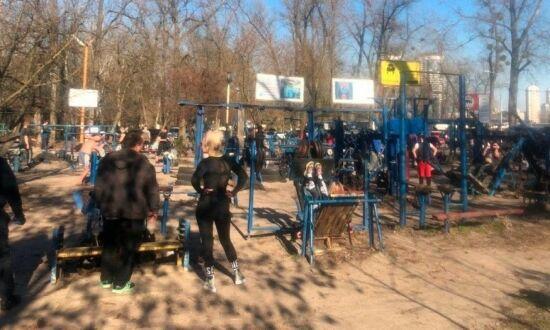 Украине прогнозируют новый бунт из-за недовольства людей карантинными действиями властей - «Новости дня»