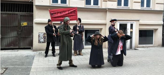 Ультраправые польские националисты надругались над памятью красноармейцев - «Новости дня»