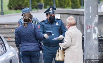 В Армении на 10 дней продлевается режим ограничений на передвижение граждан - «Политика»