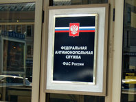 В ФАС отказались от плана поэтапно вводить требования о предустановке российского софта на смартфоны, ПК и телевизоры - «Технологии»