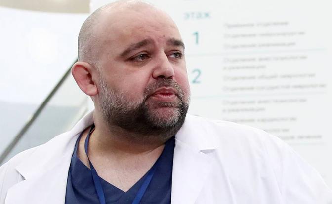 В Кремле перепугались: Главврач Проценко заболел коронавирусом - «Последние новости»