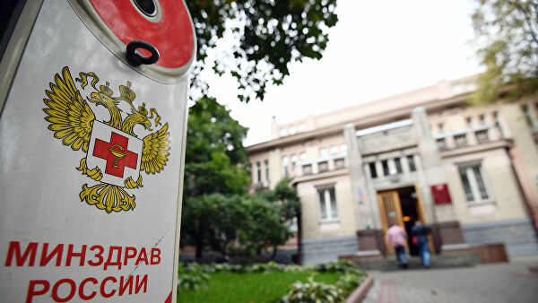 В Минздраве дали советы по поддержанию формы во время карантина - «Медицина»