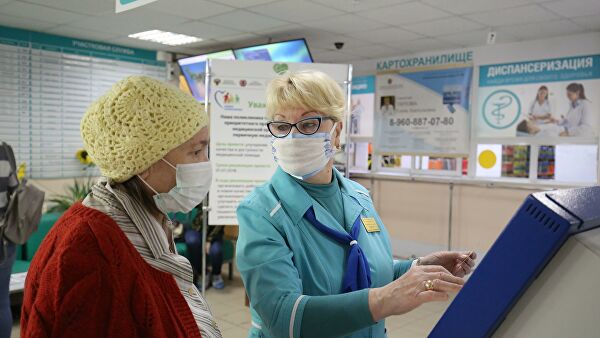 В Минздраве попросили россиян не заниматься самолечением - «Медицина»